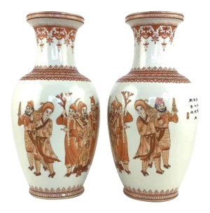 Early 20th Century Antique Chinese Vases - A Pair