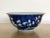 Chinese Qing Dynasty Blue and White Porcelain Prunus Bowl For Sale - Image 3 of 13