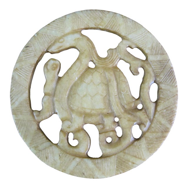 Chinese Han Style Turtle & Serpent Carved Jade Bi Disc For Sale