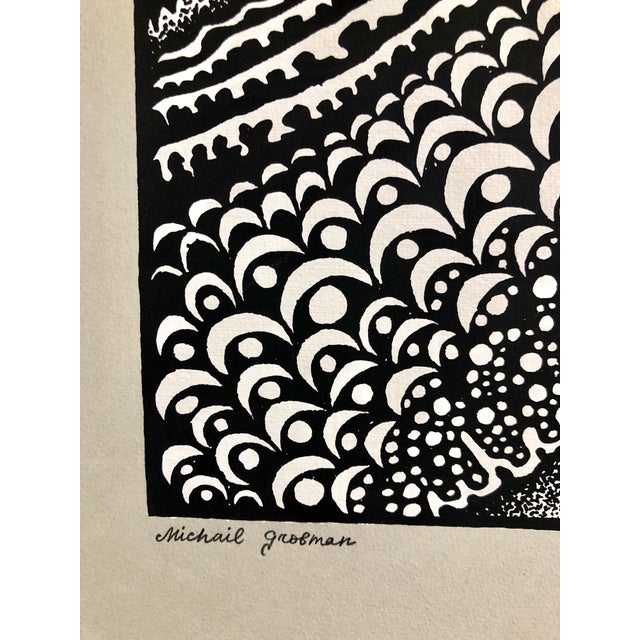 Silkscreen Serigraph print hand signed, numbered. Michail Grobman (Russian: Михаил Гробман, Hebrew: מיכאיל גרובמן‎‎, born...
