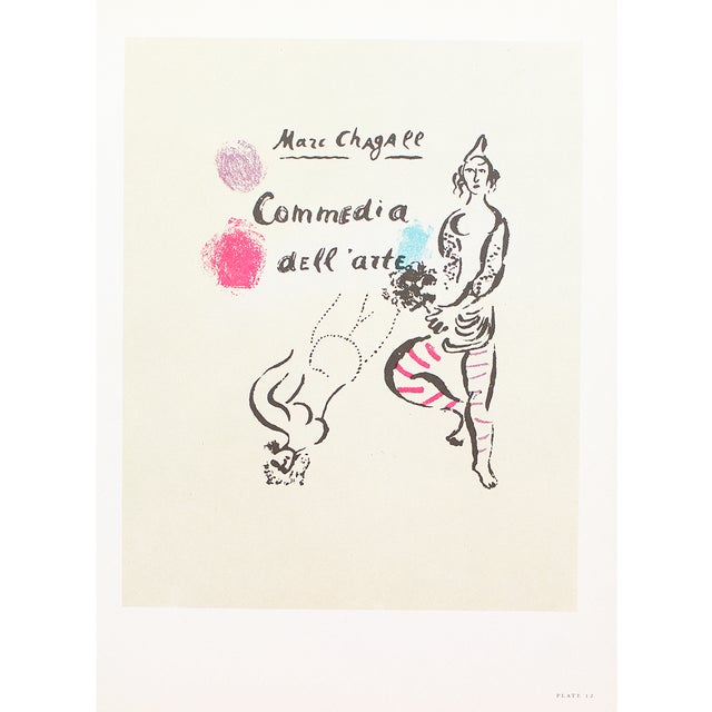 1966 After Marc Chagall, "Commedia Dell Arte" Poster For Sale