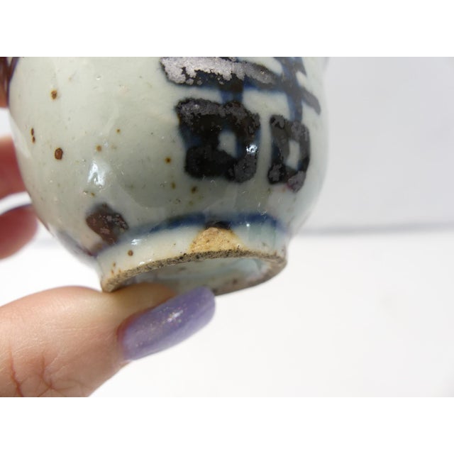 Blue Late 19th Century Chinese Qing Dynasty Wedding Teacups (Double Happiness Pattern) - a Pair For Sale - Image 8 of 11