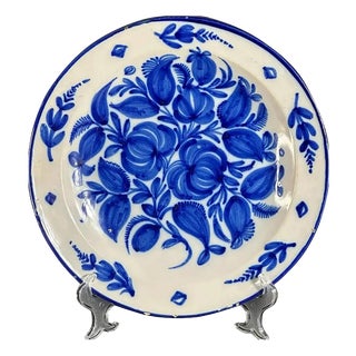 Antique Manises Ceramic Plate, Spain, 19th Century For Sale