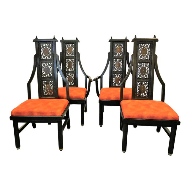 Vintage Carved and Pierced Fantasy Chairs Made in India- Set of 4 For Sale