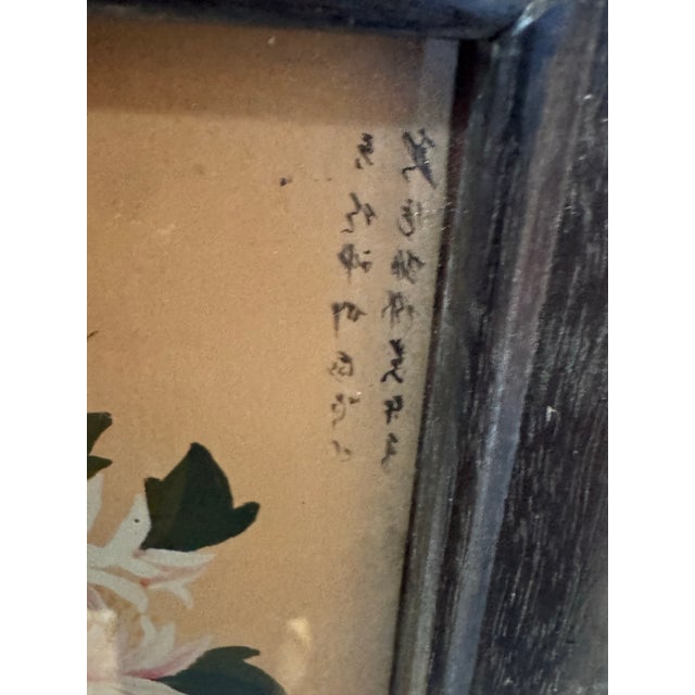 Chinese Signed 1920 Chinese Reverse Glass Painting of a Court Beauty by Dongsheng of Huizhou – 19” X 26” For Sale - Image 3 of 7