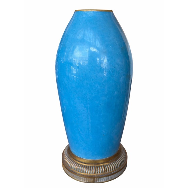 Manufacture de Sevres Antique 19c Sevres French Porcelain Portrait Vase For Sale - Image 4 of 5