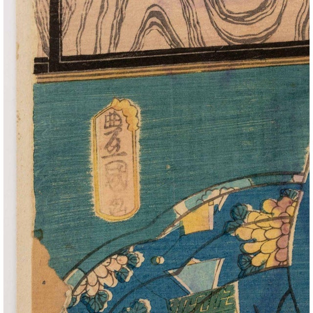 Utagawa Kunisada Attributed Kabuki Actor Woodblocks, 2 For Sale - Image 12 of 14