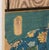 Utagawa Kunisada Attributed Kabuki Actor Woodblocks, 2 For Sale - Image 12 of 14