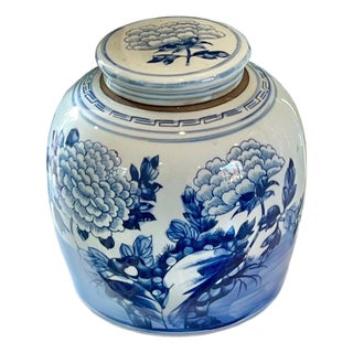 Blue & White Porcelain Lidded Ginger Jar Urn – Hand-Painted Peonies Chinoiserie Vase (8.5") For Sale