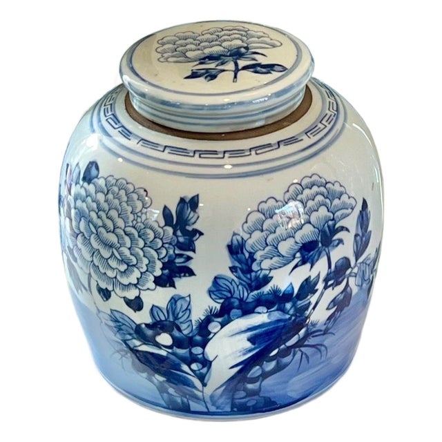 Blue & White Porcelain Lidded Ginger Jar Urn – Hand-Painted Peonies Chinoiserie Vase (8.5") For Sale