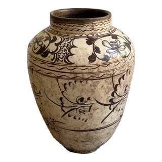 Antique Chinese Cizhou Style Pottery Jar, Ming Dynasty Period For Sale