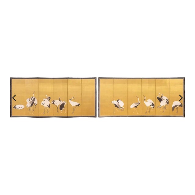 18c Edo Japanese Screens Pair Cranes Gold Leaf on Paper Signed Antique Framed Set of Two Folding Byobu For Sale