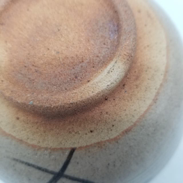 Ceramic Vintage Seto Ware Tea Bowl by Ito Yuu, Hachioji Kiln – With Wooden Box For Sale - Image 7 of 17