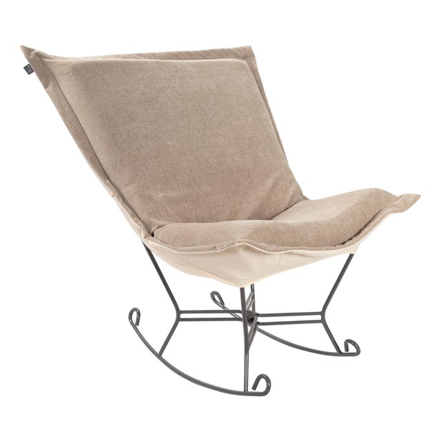 Komodo Sand Puff Rocker and Frame For Sale