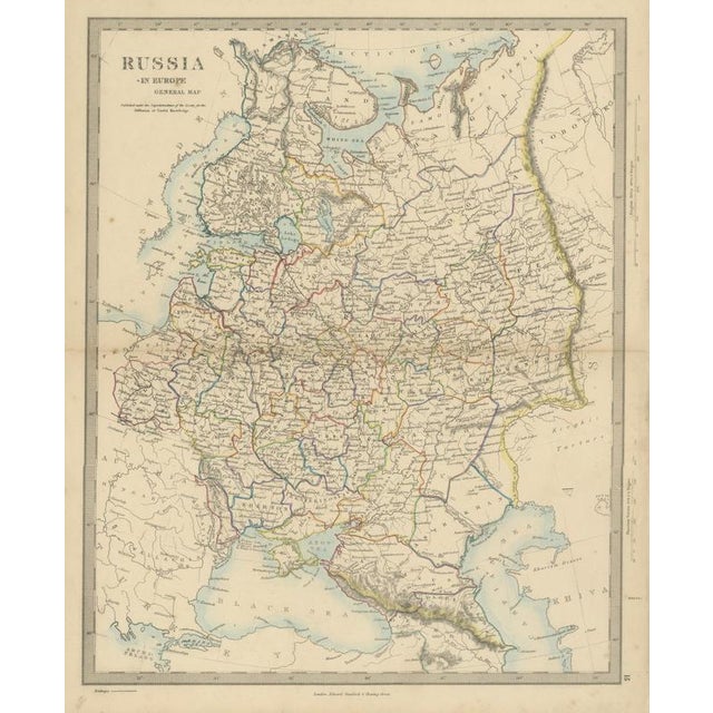 Antique Map of Russia in Europe with the 1856 Treaty of Paris Boundary, 1858 For Sale - Image 9 of 9