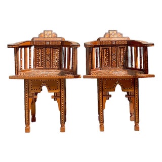 Vintage Syrian Inlaid Wood Chairs - A Pair For Sale