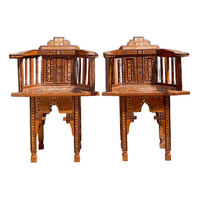 Vintage Syrian Inlaid Wood Chairs - A Pair For Sale
