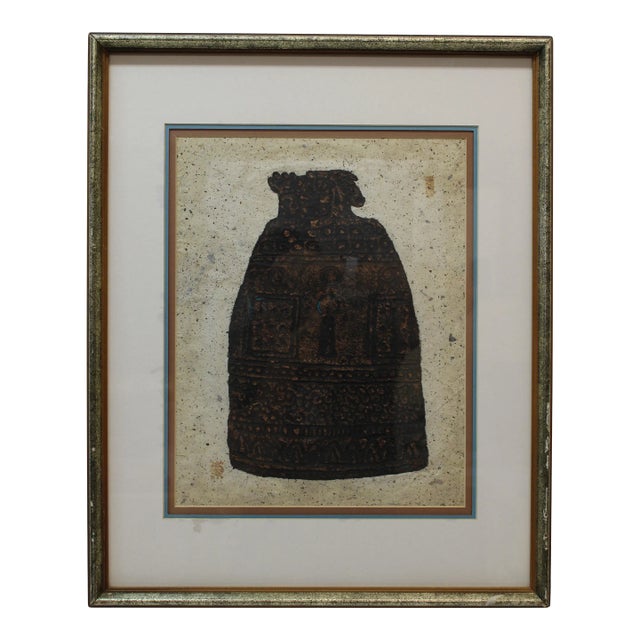Asian Embossed Print of a Jar For Sale