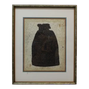 Asian Embossed Print of a Jar