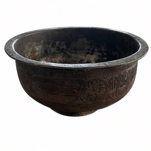 Early 20th Century Engraved Copper Bowl, 13 Inch Footed Pedestal With Calligraphic Ornament For Sale - Image 4 of 9