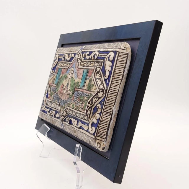 One of Two Persian Tiles From Qagar, Circa 1900 For Sale In San Francisco - Image 6 of 7