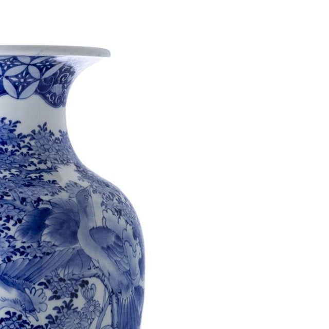 Large Japanese Porcelain Vase, 19th Century For Sale - Image 4 of 6