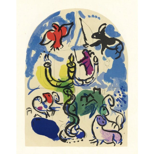 Artist: Marc Chagall Country: Russia Title: Sketch for Dan Medium: Lithograph Marks: Not signed not numbered Printed: 1962...