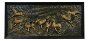 Vintage Chinese Horses Wall Sculpture