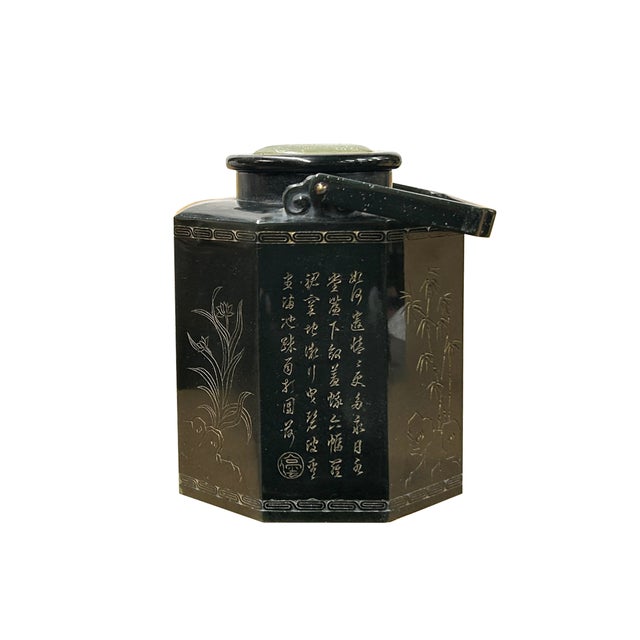 1970s Vintage Chinese Black Inkstone Octagonal Teapot Shape Display Art For Sale - Image 5 of 9