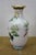 White Chinese Brass Cloisonne Enamel Chrysanthemum Peony Bud Vase 9" For Sale - Image 8 of 13