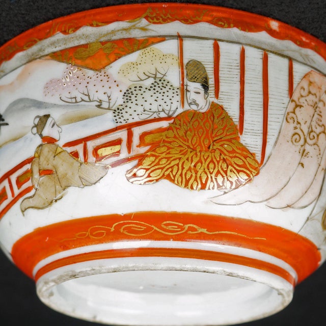 Red Japanese Kutani Covered Bowl Meiji Period For Sale - Image 8 of 11