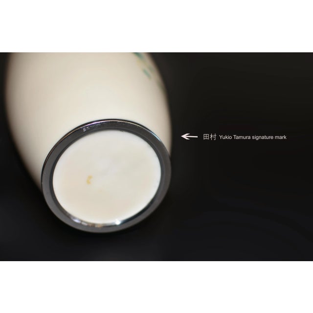 Metal Large Signed Yukio Tamura Japanese Clematis Cloisonne Vase 10" For Sale - Image 7 of 12