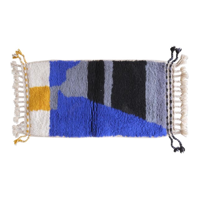 Small Moroccan Handknotted Wool Rug - 3.7 X 1.8 Ft For Sale