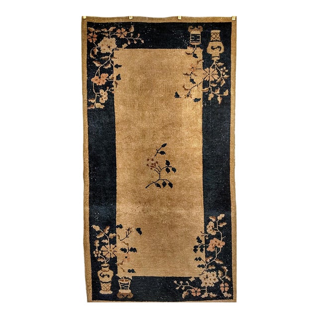 Vintage Art Deco Chinese Area Rug, Handwoven Wool, Floral Medallion, 3' x 6' For Sale