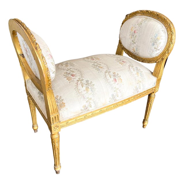 Antique French Louis XVI Style Giltwood Bench For Sale