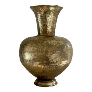 Hammered Brass Vase For Sale