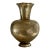 Hammered Brass Vase For Sale