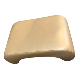 Vintage Leather Ottoman, 1980s For Sale