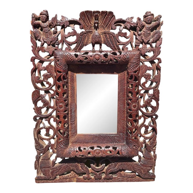 Antique Chinese Hand Carved Frame With Dragons, Chinese Figures, and a Peacock on Top For Sale