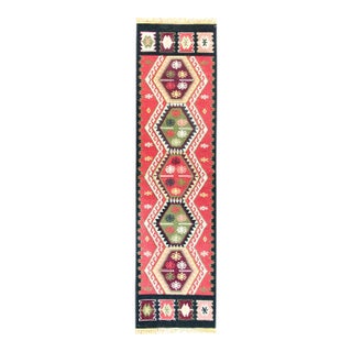 Vintage Afghani Kilim Runner For Sale