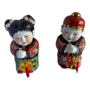 Vintage Chinese Porcelain Good Fortune Boy & Girl Figurines – Pair, Circa 1980s