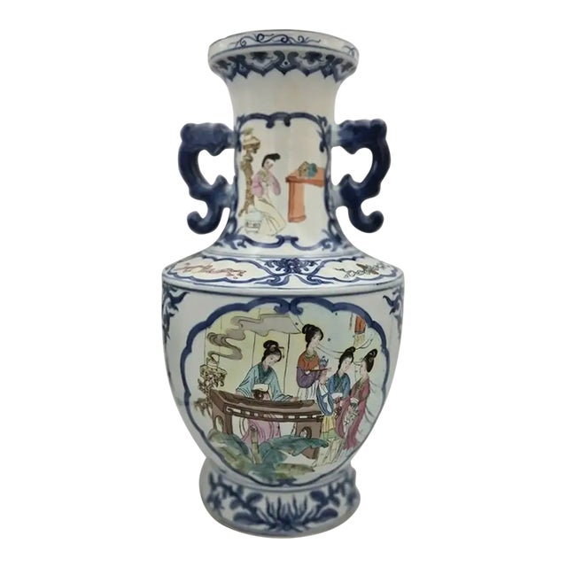 Chinese Porcelain Baluster Vase, Blue & White For Sale