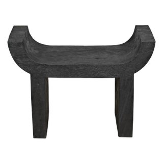 NOIR Kazuo Stool For Sale