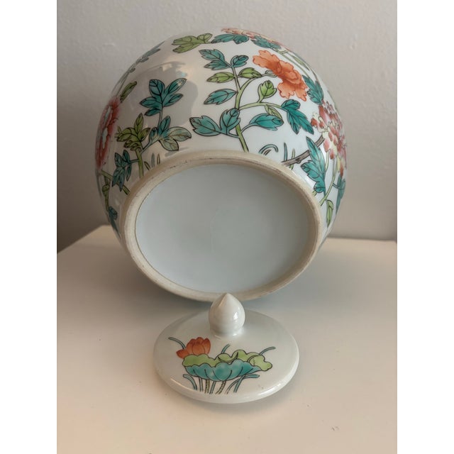 Ginger Jar – Chinese Jar With Lid. For Sale In Los Angeles - Image 6 of 6
