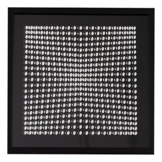 Victor Vasarely, Kinetic Composition VII, Print For Sale
