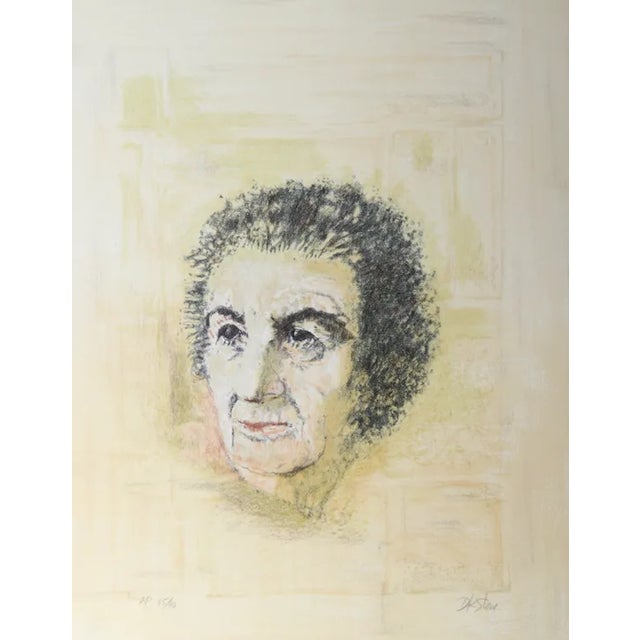 David K. Stone, "Golda and the Wall," Lithograph For Sale