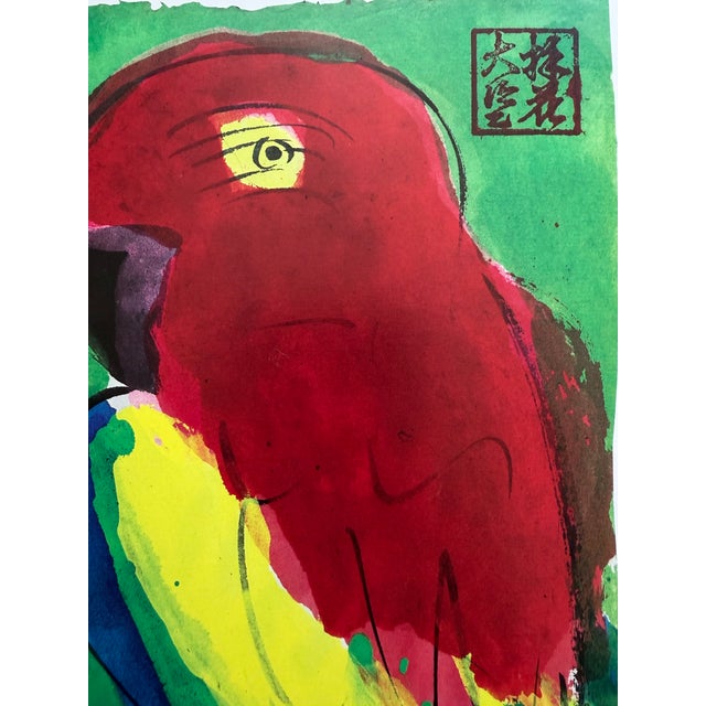 Paper Walasse Ting, 3 Perroquets, 1989, Paper For Sale - Image 7 of 8