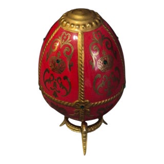 Late 20th Century Franklin Mint House of Faberge Imperial Porcelain Red Gilded Jeweled Egg For Sale