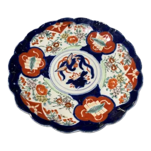 Early 20th Century Japanese Imari Scalloped Charger