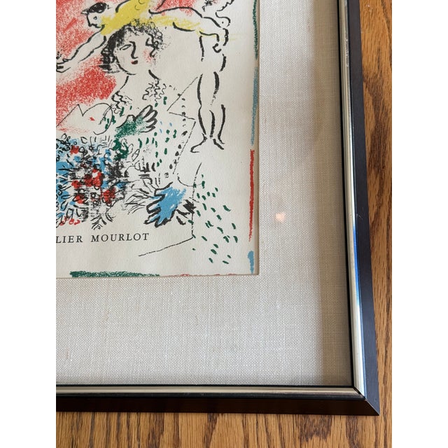 1960s Marc Chagall “L’Atelier Mourlot,” 1965 Original Color Lithograph, Framed For Sale - Image 5 of 8